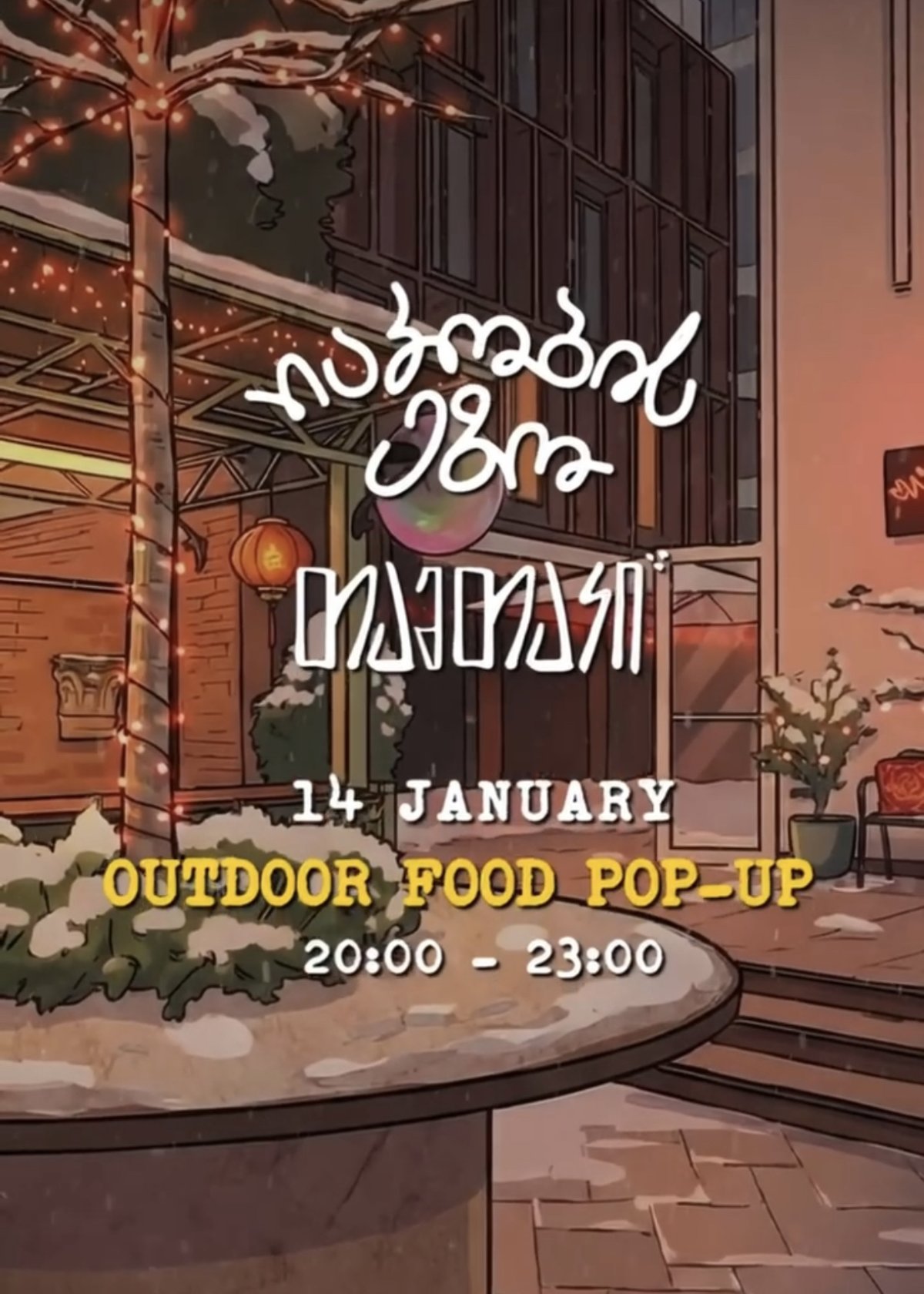 Outdoor Food Pop-Up
